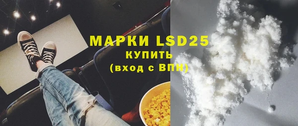 MDMA Верея